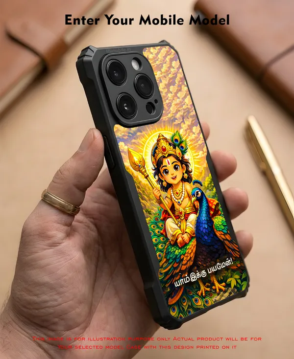 Tamil_God_Murugan_With_Mayil__Design_Printed_Bumper_Glossy_Back_Case_Cover_With_Camera_Protection_Mk000390_Bx