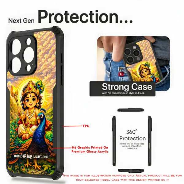 Tamil_God_Murugan_With_Mayil__Design_Printed_Bumper_Glossy_Back_Case_Cover_With_Camera_Protection_Mk000390_Bx
