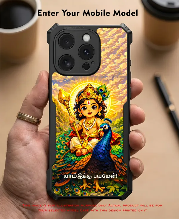 Tamil_God_Murugan_With_Mayil__Design_Printed_Bumper_Glossy_Back_Case_Cover_With_Camera_Protection_Mk000390_Bx