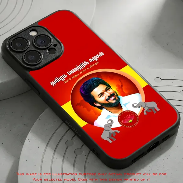 Tvk_Thalapathy_C_Joseph_Vijay_Tamil_Nadu_Chief_Minister_Design_Printed_Premium_Glossy_Back_Case_Cover_With_Camera_Protection_Mk000391_Bx