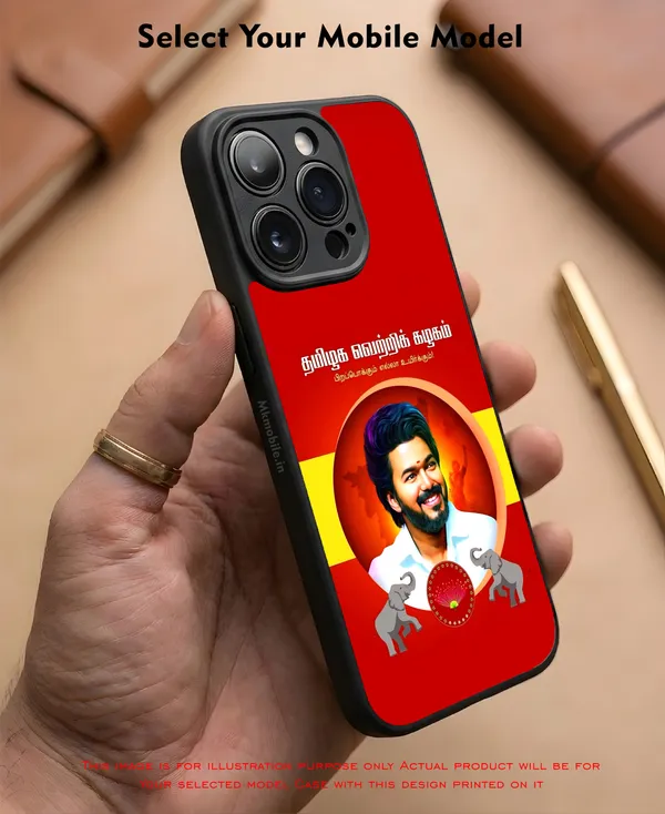 Tvk_Thalapathy_C_Joseph_Vijay_Tamil_Nadu_Chief_Minister_Design_Printed_Premium_Glossy_Back_Case_Cover_With_Camera_Protection_Mk000391_Bx