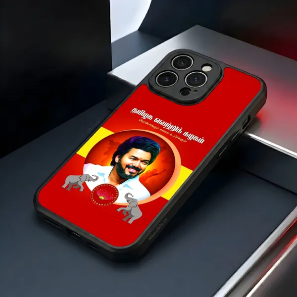 Tvk_Thalapathy_C_Joseph_Vijay_Tamil_Nadu_Chief_Minister_Design_Printed_Premium_Glossy_Back_Case_Cover_With_Camera_Protection_Mk000391_Bx