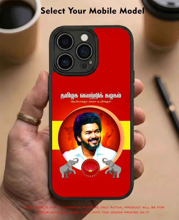 Tvk_Thalapathy_C_Joseph_Vijay_Tamil_Nadu_Chief_Minister_Design_Printed_Premium_Glossy_Back_Case_Cover_With_Camera_Protection_Mk000391_Bx