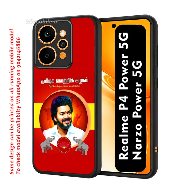 Tvk_Thalapathy_C_Joseph_Vijay_Tamil_Nadu_Chief_Minister_Design_Printed_Premium_Glossy_Back_Case_Cover_With_Camera_Protection_For_Realme_P4_Power_5G_/_Narzo_Power_5G_Mk000391_Bx