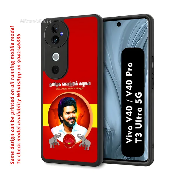 Tvk_Thalapathy_C_Joseph_Vijay_Tamil_Nadu_Chief_Minister_Design_Printed_Premium_Glossy_Back_Case_Cover_With_Camera_Protection_For_Vivo_V40_5G_/_V40_Pro_5G_/_T3_Ultra_5G_Mk000391_Bx