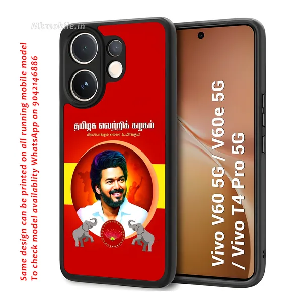 Tvk_Thalapathy_C_Joseph_Vijay_Tamil_Nadu_Chief_Minister_Design_Printed_Premium_Glossy_Back_Case_Cover_With_Camera_Protection_For_Vivo_V60_5G_/_V60e_/_T4_Pro_5G_Mk000391_Bx