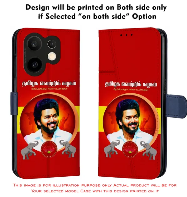 Tvk_Thalapathy_C_Joseph_Vijay_Tamil_Nadu_Chief_Minister_Design_Printed_Flip_Case_Cover_With_Camera_Protection_Mk000391_Fcuv