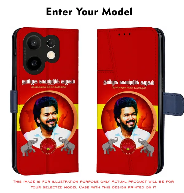 Tvk_Thalapathy_C_Joseph_Vijay_Tamil_Nadu_Chief_Minister_Design_Printed_Flip_Case_Cover_With_Camera_Protection_Mk000391_Fcuv
