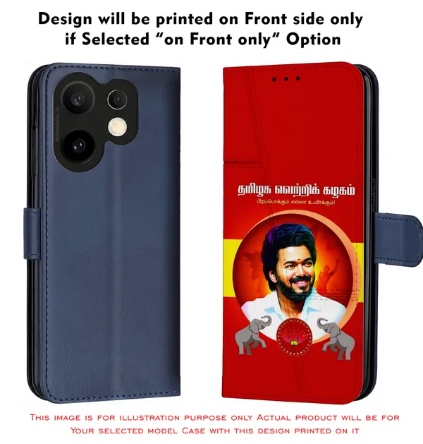 Tvk_Thalapathy_C_Joseph_Vijay_Tamil_Nadu_Chief_Minister_Design_Printed_Flip_Case_Cover_With_Camera_Protection_Mk000391_Fcuv