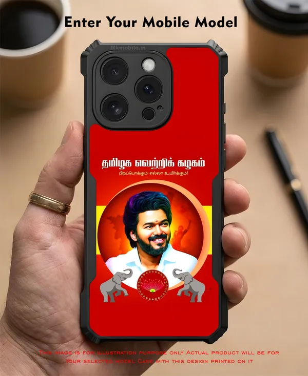 Tvk_Thalapathy_C_Joseph_Vijay_Tamil_Nadu_Chief_Minister__Design_Printed_Bumper_Glossy_Back_Case_Cover_With_Camera_Protection_Mk000391_Bx