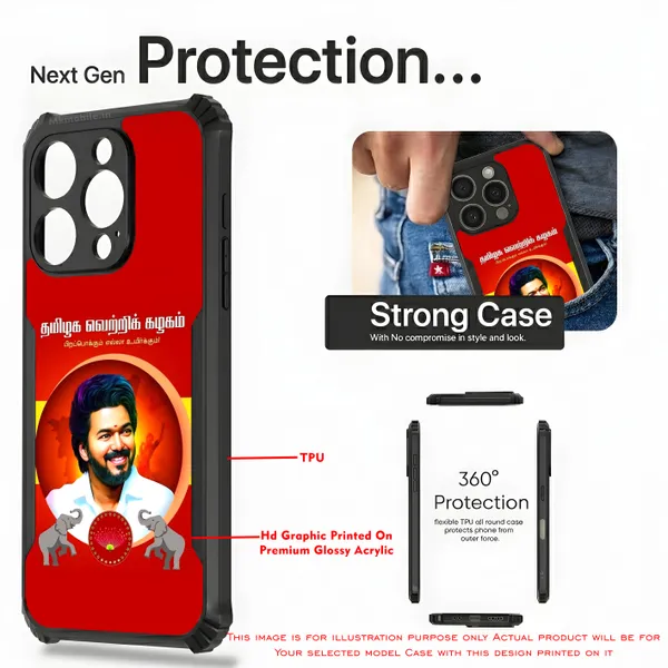 Tvk_Thalapathy_C_Joseph_Vijay_Tamil_Nadu_Chief_Minister__Design_Printed_Bumper_Glossy_Back_Case_Cover_With_Camera_Protection_Mk000391_Bx