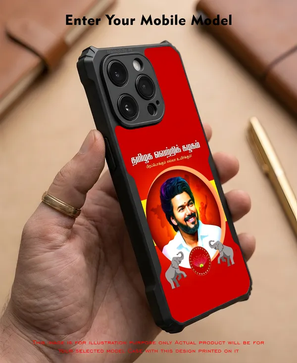 Tvk_Thalapathy_C_Joseph_Vijay_Tamil_Nadu_Chief_Minister__Design_Printed_Bumper_Glossy_Back_Case_Cover_With_Camera_Protection_Mk000391_Bx