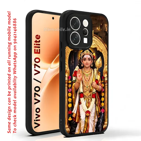 Tamil_God_Murugan_Design_Printed_Premium_Glossy_Back_Case_Cover_With_Camera_Protection_For_Vivo_V70_5G_/_V70_5G_Elite_Mk000392_Bx
