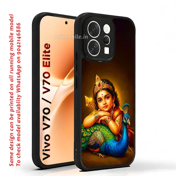 Tamil_God_Murugan_With_Mayil_Design_Printed_Premium_Glossy_Back_Case_Cover_With_Camera_Protection_For_Vivo_V70_5G_/_V70_5G_Elite_Mk000395_Bx