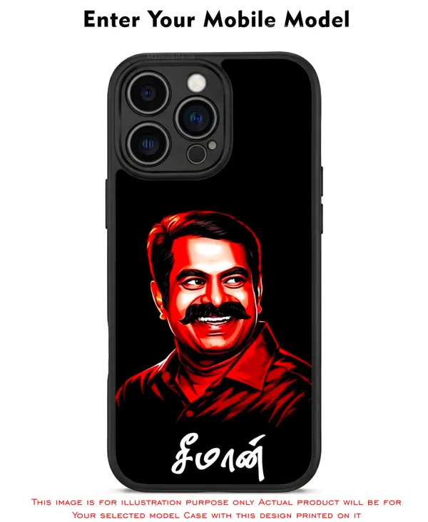 Senthamizhan_Seeman_Ntk_Naam_Tamilar_Katchi_Leader_Design_Printed_Premium_Glossy_Back_Case_Cover_With_Camera_Protection_Mk000403_Bx