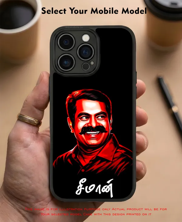 Senthamizhan_Seeman_Ntk_Naam_Tamilar_Katchi_Leader_Design_Printed_Premium_Glossy_Back_Case_Cover_With_Camera_Protection_Mk000403_Bx