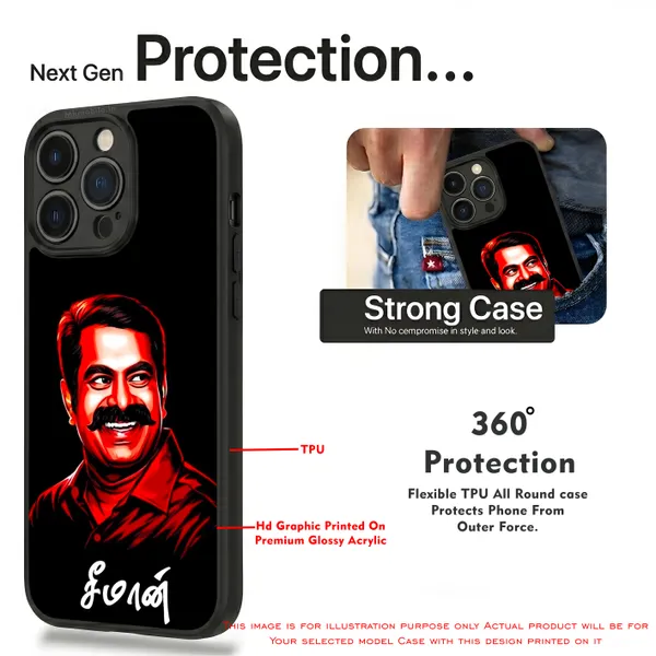 Senthamizhan_Seeman_Ntk_Naam_Tamilar_Katchi_Leader_Design_Printed_Premium_Glossy_Back_Case_Cover_With_Camera_Protection_Mk000403_Bx