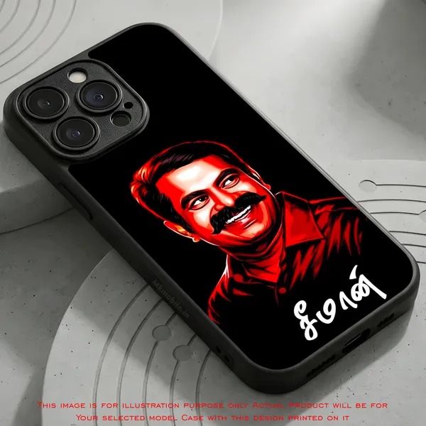 Senthamizhan_Seeman_Ntk_Naam_Tamilar_Katchi_Leader_Design_Printed_Premium_Glossy_Back_Case_Cover_With_Camera_Protection_Mk000403_Bx