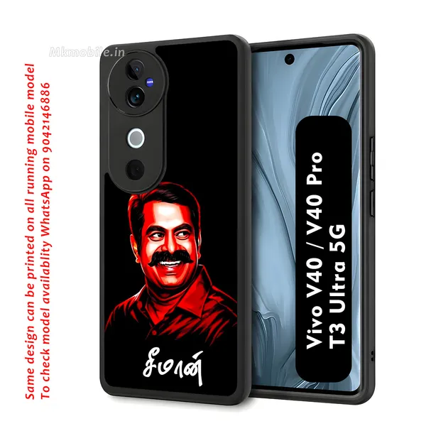 Senthamizhan_Seeman_Ntk_Naam_Tamilar_Katchi_Leader_Design_Printed_Premium_Glossy_Back_Case_Cover_With_Camera_Protection_For_Vivo_V40_5G_/_V40_Pro_5G_/_T3_Ultra_5G_Mk000403_Bx