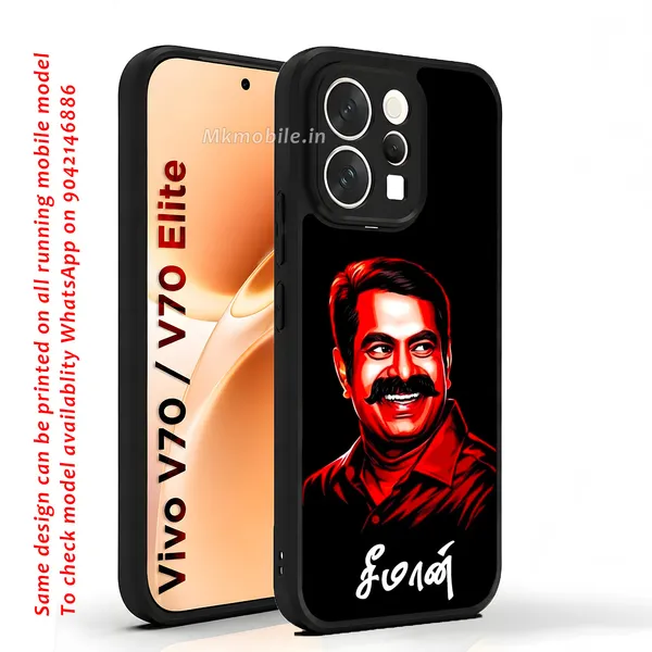Senthamizhan_Seeman_Ntk_Naam_Tamilar_Katchi_Leader_Design_Printed_Premium_Glossy_Back_Case_Cover_With_Camera_Protection_For_Vivo_V70_5G_/_V70_5G_Elite_Mk000403_Bx