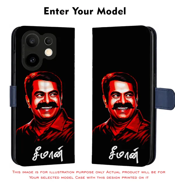 Senthamizhan_Seeman_Ntk_Naam_Tamilar_Katchi_Leader_Design_Printed_Flip_Case_Cover_With_Camera_Protection_Mk000403_Fcuv