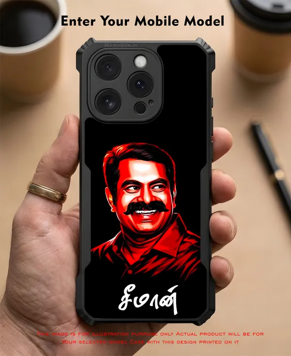 Senthamizhan_Seeman_Ntk_Naam_Tamilar_Katchi_Leader__Design_Printed_Bumper_Glossy_Back_Case_Cover_With_Camera_Protection_Mk000403_Bx