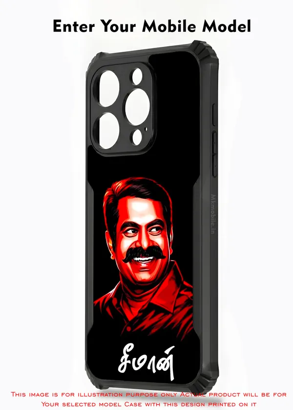 Senthamizhan_Seeman_Ntk_Naam_Tamilar_Katchi_Leader__Design_Printed_Bumper_Glossy_Back_Case_Cover_With_Camera_Protection_Mk000403_Bx
