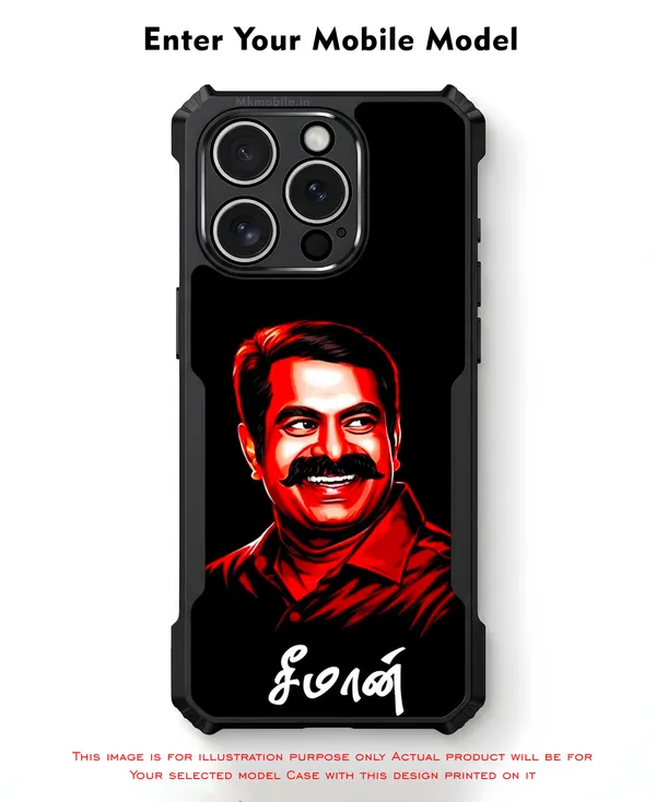 Senthamizhan_Seeman_Ntk_Naam_Tamilar_Katchi_Leader__Design_Printed_Bumper_Glossy_Back_Case_Cover_With_Camera_Protection_Mk000403_Bx