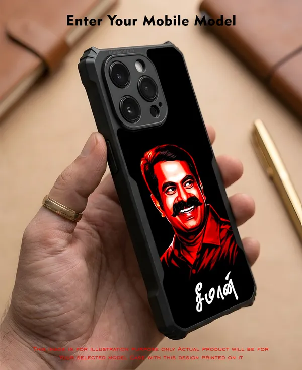 Senthamizhan_Seeman_Ntk_Naam_Tamilar_Katchi_Leader__Design_Printed_Bumper_Glossy_Back_Case_Cover_With_Camera_Protection_Mk000403_Bx