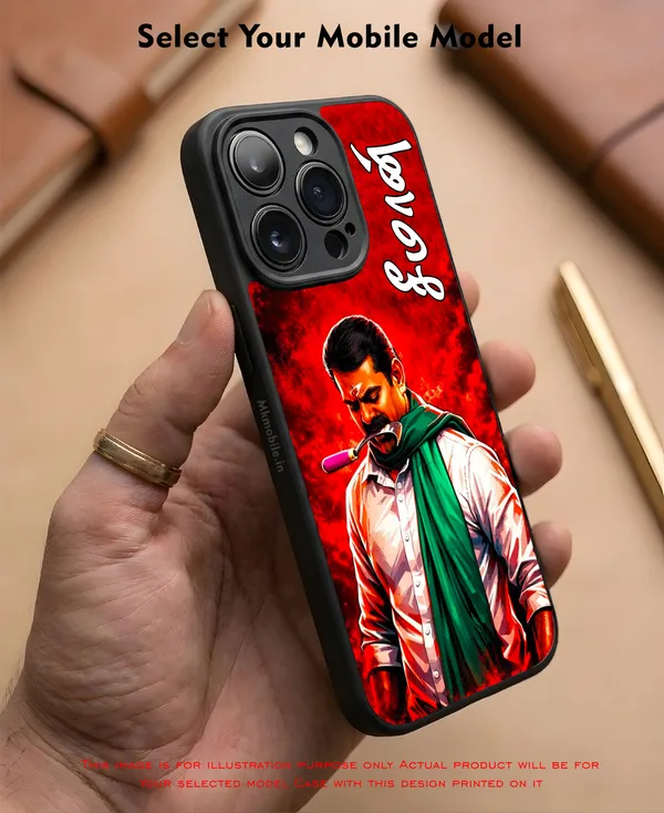 Senthamizhan_Seeman_Ntk_Naam_Tamilar_Katchi_Leader_Design_Printed_Premium_Glossy_Back_Case_Cover_With_Camera_Protection_Mk000404_Bx