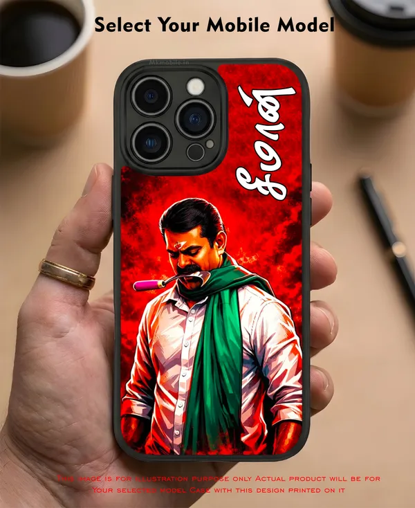 Senthamizhan_Seeman_Ntk_Naam_Tamilar_Katchi_Leader_Design_Printed_Premium_Glossy_Back_Case_Cover_With_Camera_Protection_Mk000404_Bx