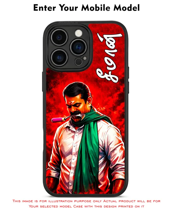 Senthamizhan_Seeman_Ntk_Naam_Tamilar_Katchi_Leader_Design_Printed_Premium_Glossy_Back_Case_Cover_With_Camera_Protection_Mk000404_Bx