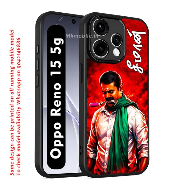 Senthamizhan_Seeman_Ntk_Naam_Tamilar_Katchi_Leader_Design_Printed_Premium_Glossy_Back_Case_Cover_With_Camera_Protection_For_OPPO_RENO_15_5g_Mk000404_Bx