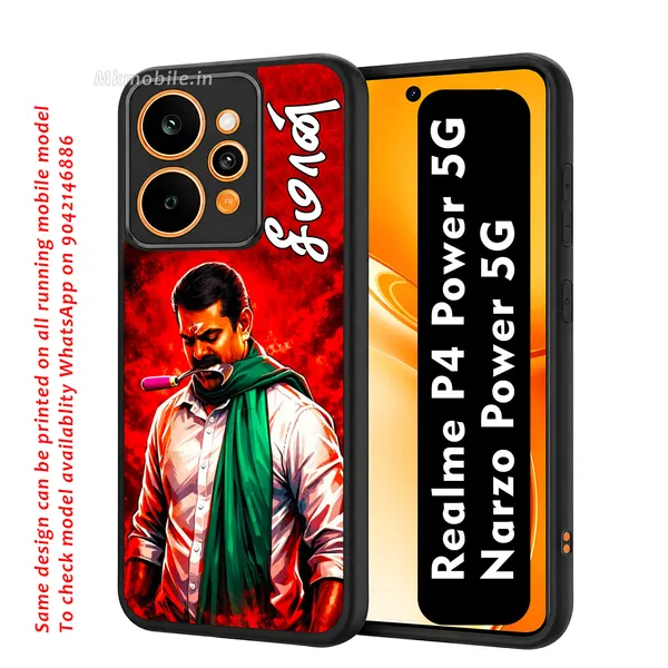Senthamizhan_Seeman_Ntk_Naam_Tamilar_Katchi_Leader_Design_Printed_Premium_Glossy_Back_Case_Cover_With_Camera_Protection_For_Realme_P4_Power_5G_/_Narzo_Power_5G_Mk000404_Bx