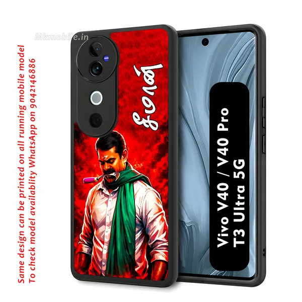 Senthamizhan_Seeman_Ntk_Naam_Tamilar_Katchi_Leader_Design_Printed_Premium_Glossy_Back_Case_Cover_With_Camera_Protection_For_Vivo_V40_5G_/_V40_Pro_5G_/_T3_Ultra_5G_Mk000404_Bx