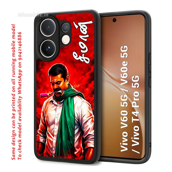 Senthamizhan_Seeman_Ntk_Naam_Tamilar_Katchi_Leader_Design_Printed_Premium_Glossy_Back_Case_Cover_With_Camera_Protection_For_Vivo_V60_5G_/_V60e_/_T4_Pro_5G_Mk000404_Bx