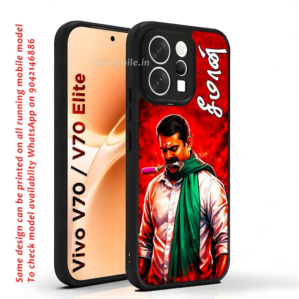 Senthamizhan_Seeman_Ntk_Naam_Tamilar_Katchi_Leader_Design_Printed_Premium_Glossy_Back_Case_Cover_With_Camera_Protection_For_Vivo_V70_5G_/_V70_5G_Elite_Mk000404_Bx