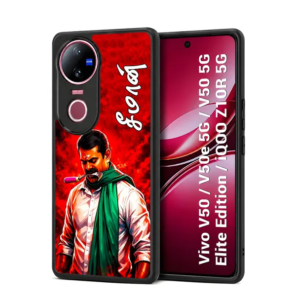 Senthamizhan_Seeman_Ntk_Naam_Tamilar_Katchi_Leader_Design_Printed_Premium_Glossy_Back_Case_Cover_With_Camera_Protection_For_Vivo_V50_/_V50e_/_V50_5g_Elite_Edition_/_iQOO_Z10r_5g_Mk000404_Bx