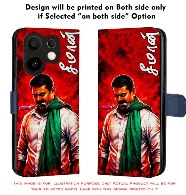 Senthamizhan_Seeman_Ntk_Naam_Tamilar_Katchi_Leader_Design_Printed_Flip_Case_Cover_With_Camera_Protection_Mk000404_Fcuv