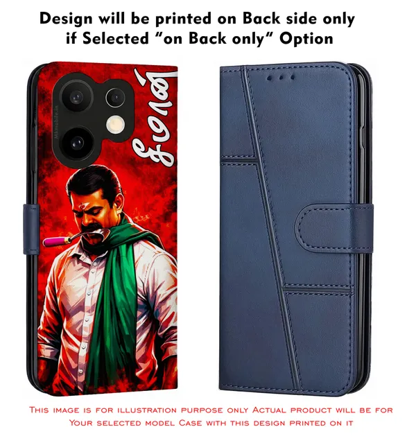 Senthamizhan_Seeman_Ntk_Naam_Tamilar_Katchi_Leader_Design_Printed_Flip_Case_Cover_With_Camera_Protection_Mk000404_Fcuv
