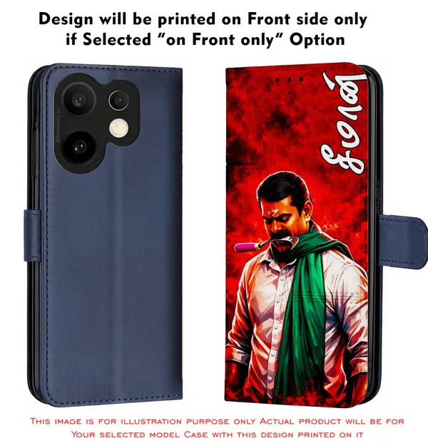 Senthamizhan_Seeman_Ntk_Naam_Tamilar_Katchi_Leader_Design_Printed_Flip_Case_Cover_With_Camera_Protection_Mk000404_Fcuv