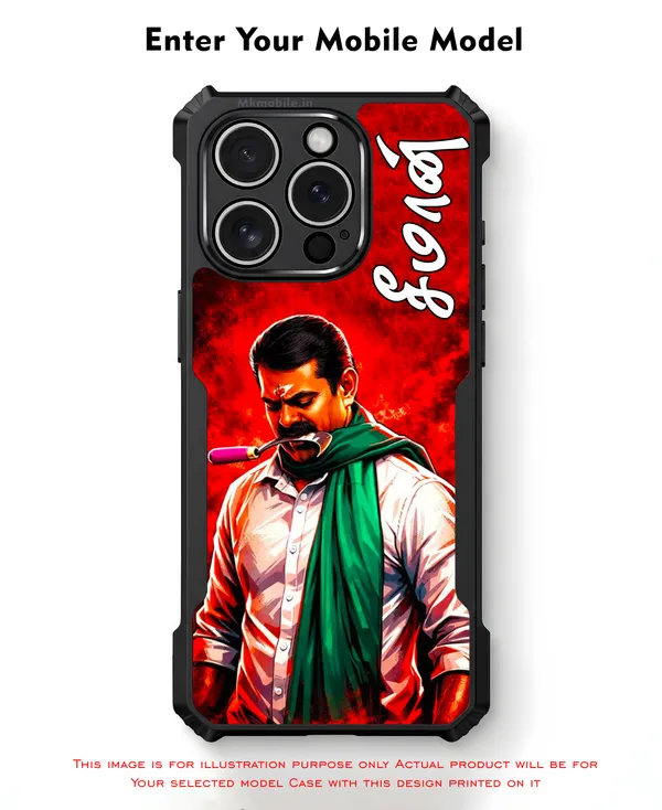 Senthamizhan_Seeman_Ntk_Naam_Tamilar_Katchi_Leader_Design_Printed_Bumper_Glossy_Back_Case_Cover_With_Camera_Protection_Mk000404_Bx