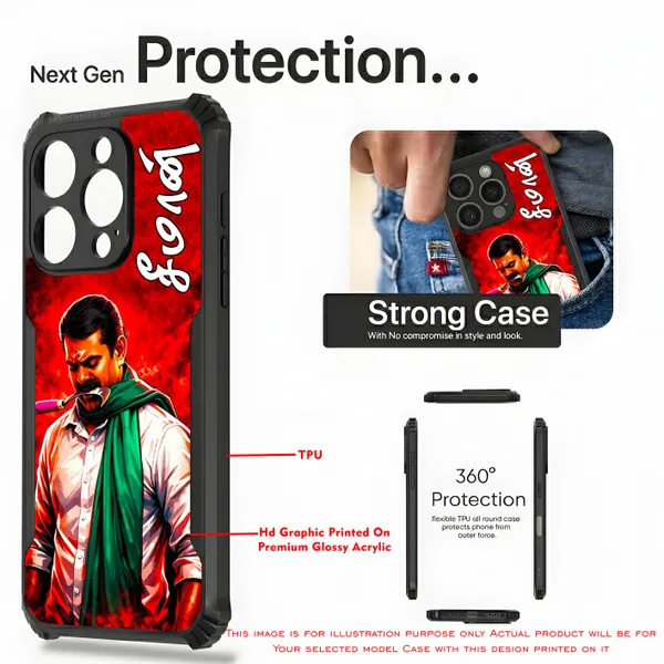 Senthamizhan_Seeman_Ntk_Naam_Tamilar_Katchi_Leader_Design_Printed_Bumper_Glossy_Back_Case_Cover_With_Camera_Protection_Mk000404_Bx