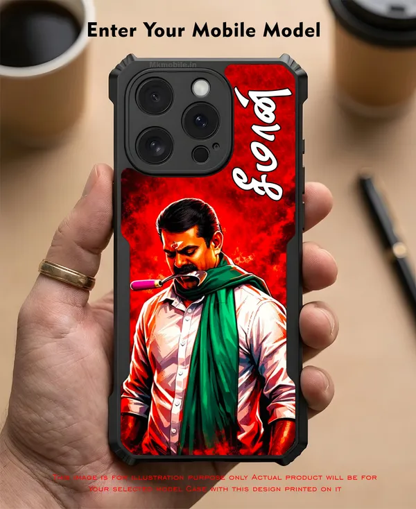 Senthamizhan_Seeman_Ntk_Naam_Tamilar_Katchi_Leader_Design_Printed_Bumper_Glossy_Back_Case_Cover_With_Camera_Protection_Mk000404_Bx