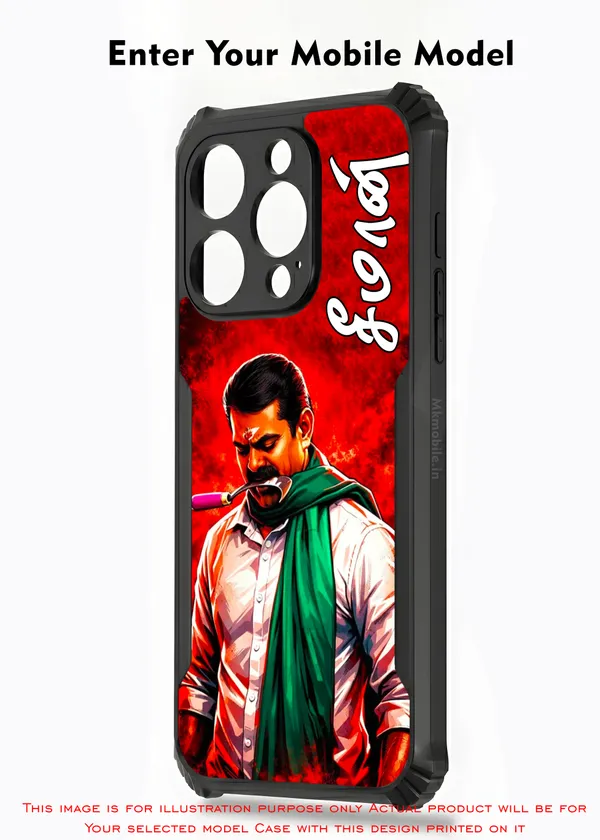 Senthamizhan_Seeman_Ntk_Naam_Tamilar_Katchi_Leader_Design_Printed_Bumper_Glossy_Back_Case_Cover_With_Camera_Protection_Mk000404_Bx