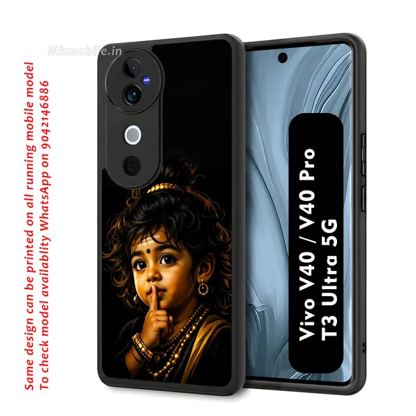 Cute_Baby_Murugan_Tamil_God_Design_Printed_Premium_Glossy_Back_Case_Cover_With_Camera_Protection_For_Vivo_V40_5G_/_V40_Pro_5G_/_T3_Ultra_5G_Mk000405_Bx