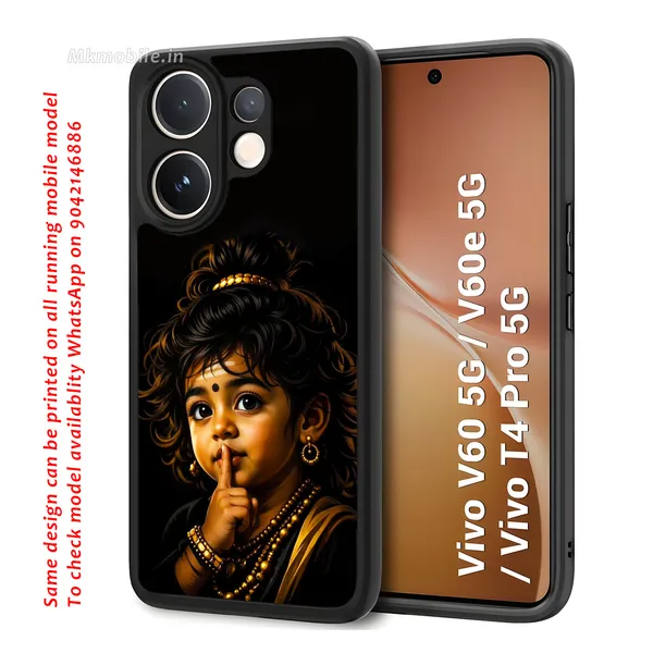 Cute_Baby_Murugan_Tamil_God_Design_Printed_Premium_Glossy_Back_Case_Cover_With_Camera_Protection_For_Vivo_V60_5G_/_V60e_/_T4_Pro_5G_Mk000405_Bx