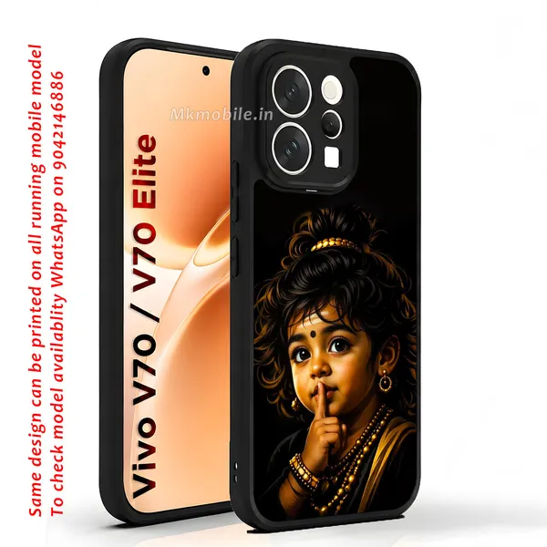 Cute_Baby_Murugan_Tamil_God_Design_Printed_Premium_Glossy_Back_Case_Cover_With_Camera_Protection_For_Vivo_V70_5G_/_V70_5G_Elite_Mk000405_Bx
