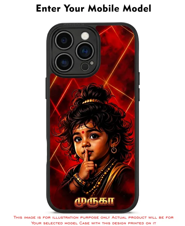 Cute_Baby_Murugan_Tamil_God_Design_Printed_Premium_Glossy_Back_Case_Cover_With_Camera_Protection_Mk000406_Bx