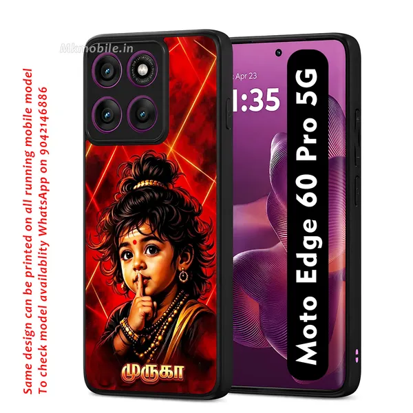 Cute_Baby_Murugan_Tamil_God_Design_Printed_Premium_Glossy_Back_Case_Cover_With_Camera_Protection_For_Moto_Edge_60_Pro_5G_Mk000406_Bx